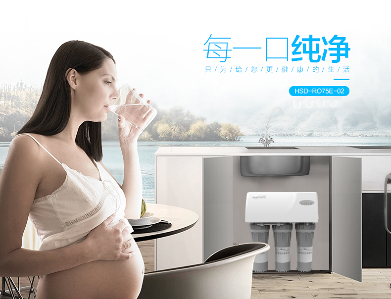 水污染的危害多大你知道嗎？