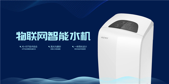 家用凈水器普及，凈水器怎么保養(yǎng)壽命更長(zhǎng)